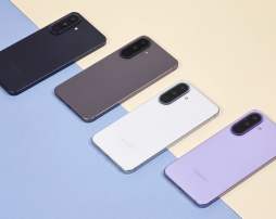 Pročitajte više o članku Samsung Galaxy A57 – vrhunski smartphone po povoljnoj cijeni